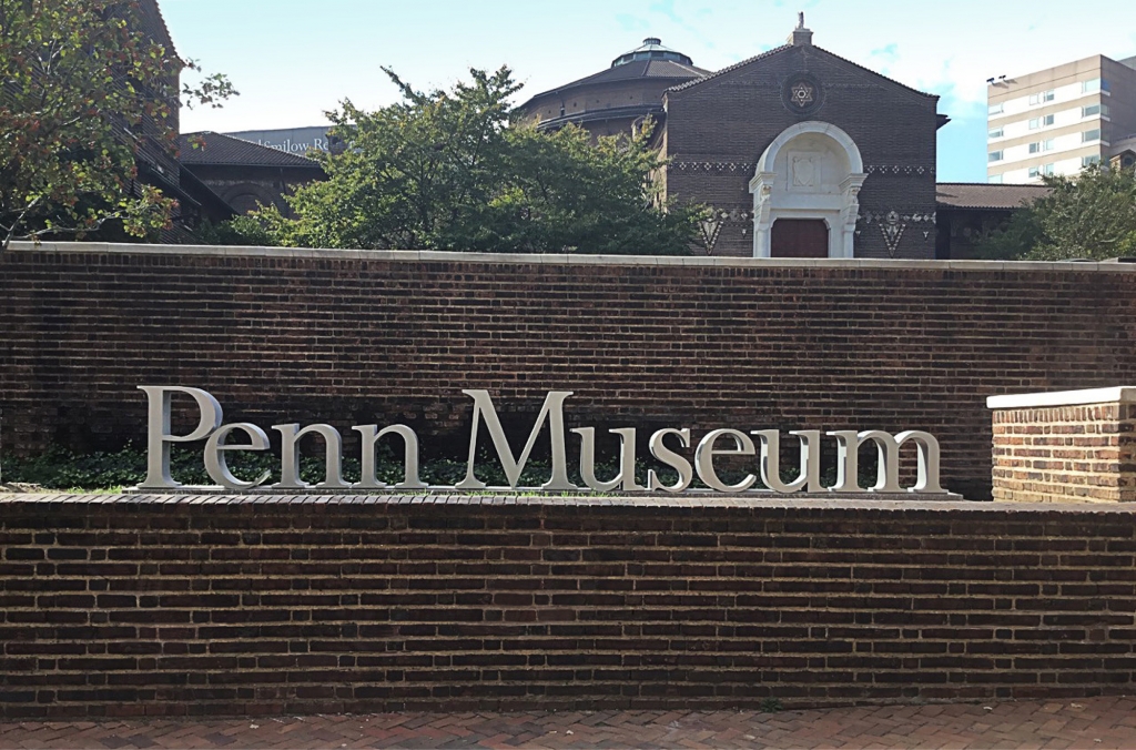 Penn Museum gets an update with exterior signage